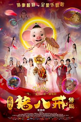 免费推广效果最好的免费推广平台_手机app推广平台赚钱违法吗_电影推广平台赚钱